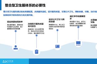 188金宝搏足球下载